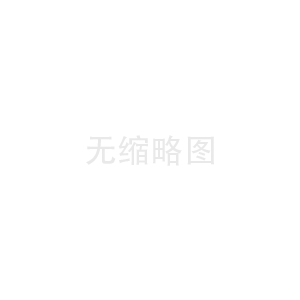 Ariston太阳能热水器内胆漏水正常吗(太阳能热水器底部漏水)